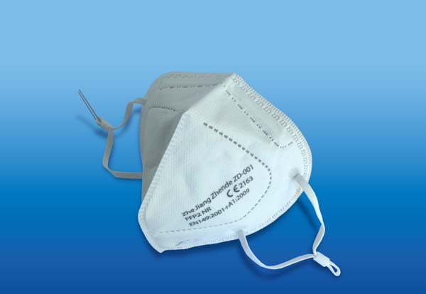 Nobaprotect ohne Ventil | FFP2 Masken | 20 Stück