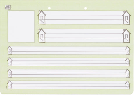 OXFORD Schule Schreiblernheft A4 quer, 16 Blatt, Lineatur SL, Optik Paper®, 2fach gelocht - verschiedene Ausführungen